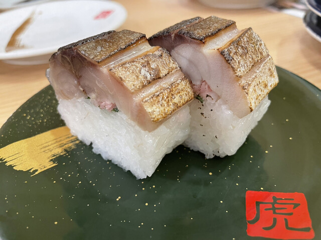 寿司虎 菊陽本店 スシトラ 三里木 回転寿司 食べログ