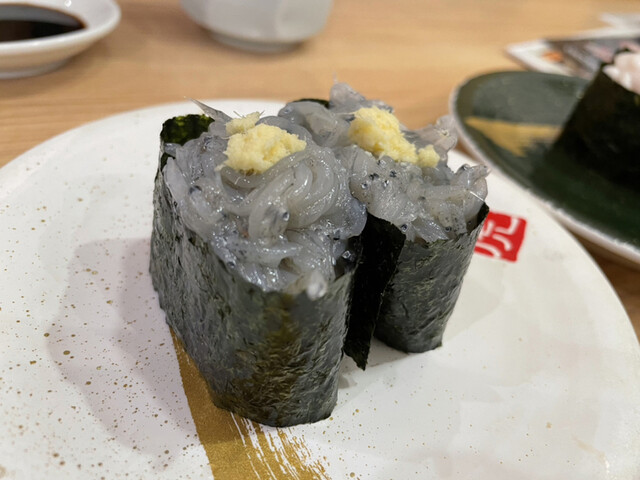 寿司虎 菊陽本店 スシトラ 三里木 回転寿司 食べログ