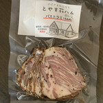 とやま荘ハム - パストラミ