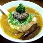 雨は、やさしく - 白肝煮干《味噌》【Dec.2020】