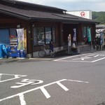 ふれあいの里 - 2012,09,01