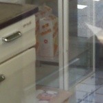 ふれあいの里 - 2012,09,01