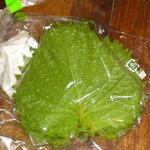 ふれあいの里 - 2012,09,01