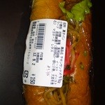 ふれあいの里 - 2012,09,01