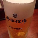 Hirata Bokujou - 生ビール