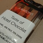 HOTEL Chocolat. - 