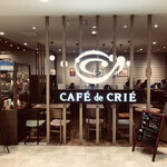 CAFE de CRIE - カフェ ド クリエ オープンエアーな空間