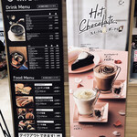 CAFE de CRIE - 白はホワイトショコラ "スイート" やつにはダークがお似合いだ