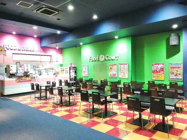 ラウンドワン 高槻店 Round1 高槻市 その他 食べログ ラウンドワン 高槻店 Round1 高槻市 その他 食べログ