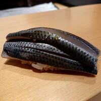 鮨 はしもと - コハダ