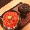 天然まぐろ丼のお店 旬春の里