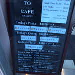 MINATO CAFE - 