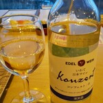 休暇村 - コンツェルト ハーフ 白(1700円)