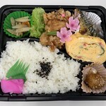 Obentousakura - 日替わり弁当【2021.2】