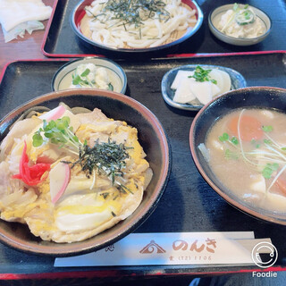 中郡二宮町でランチに使えるお店 ランキング 食べログ 中郡二宮町でランチに使えるお店 ランキング 食べログ