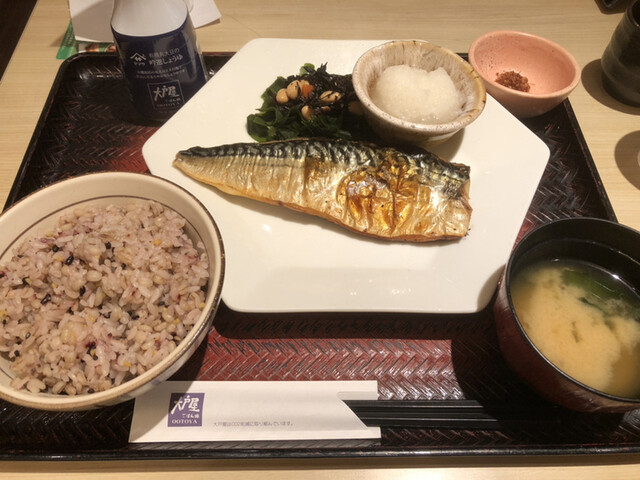 大戸屋 飯田橋店 飯田橋 定食 食堂 食べログ