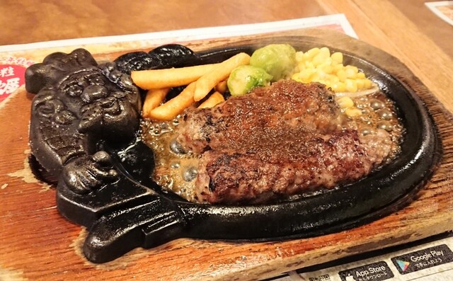 The Photo Of Food Bronco Billy Tabelog The Photo Of Food Bronco Billy Tabelog