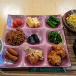 休暇村 岩手網張温泉 - 