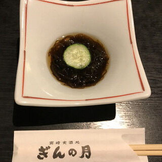 宮崎でおすすめのレストラン 結婚記念日 をご紹介 食べログ 宮崎でおすすめのレストラン 結婚記念日 をご紹介 食べログ