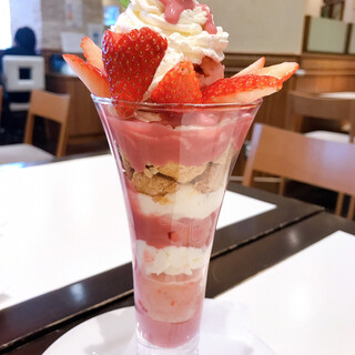 海老名駅でおすすめの美味しいカフェ 喫茶をご紹介 食べログ