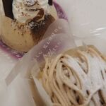 パティスリー オーサム - 