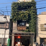 横須賀 松坂屋 - 