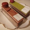 パティスリー・サダハルアオキ・パリ 新宿伊勢丹店