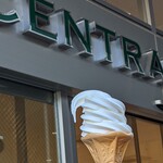 ライフ セントラルスクエア - 料理写真: