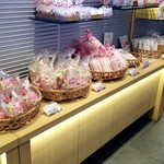 和創菓ひとひら - 