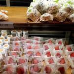 和創菓ひとひら - 