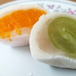 和創菓ひとひら - 