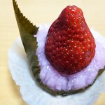 和創菓ひとひら - 