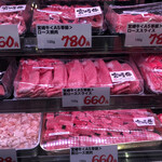 あんず お肉の工場直売所 - 計り売り