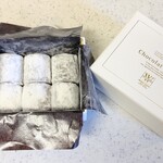 ヴィタメール - 料理写真:純生ショコラ ￥972
手頃なお値段のせいか人気で普段から売り切れてる事が多いです