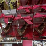 ヴィタメール - ハイヒール型チョコレート  
            男性へというより女子が好きそう(*´ω｀)