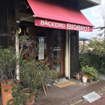 BACKEREI BIOBROT - 