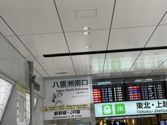 Rokurinsha 丸之內 大手町 沾麵 食べログ 繁體中文 Rokurinsha 丸之內 大手町 沾麵 食べログ 繁體中文