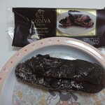 LAWSON - 料理写真:
