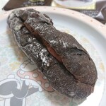 LAWSON - 