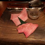 よろにく - タン開き　タン昆布