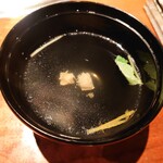 よろにく - ハチノスのお吸い物