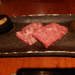 よろにく - 上ハラミ