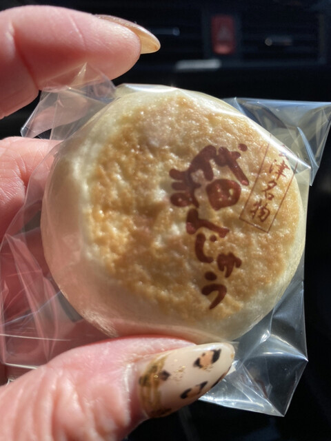 代田まんじゅう本舗 - 堂島（和菓子）の写真
