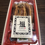 おさかなとごはん 福 - 