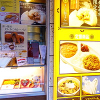 とんかつ まい泉 青山本店 - 