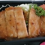 Fujinoya - ふじのや弁当の米の娘ぶた生姜焼き