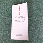 エビスエスクラッシコ - 丁寧なご案内付き〜♬