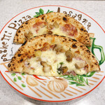 エビスエスクラッシコ - 自宅で美味しいディアボラ