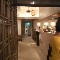 HIGASHIYA GINZA - 