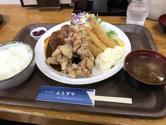 キッチン よろずや 東刈谷 定食 食堂 食べログ キッチン よろずや 東刈谷 定食 食堂 食べログ